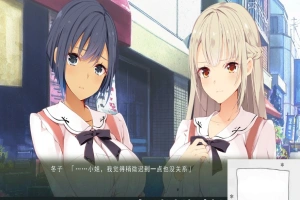 [ADV] 俘虏的誓言~为了朋友赌上身体的处女的仁义[电脑4.24G] 新AI汉化DLC2-IS【56】
