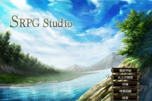 [RPG/机翻] 愚化恶堕SRPG~托卢卡教团的野心 AI汉化挂载版+存档 电脑 [300M]-IS【56】