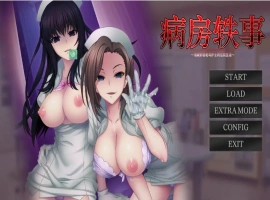 [ADV/汉化] 病房轶事～在凶恶护士长主宰的医院深渊中过着卧底生活～V1.1.0 电脑 [1G]-IS【56】