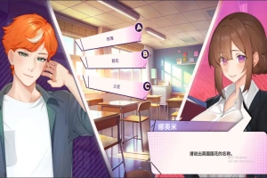 [欧美SLG/汉化] 夏日为你演示 Summer For You V2.1.1 官方中文 电脑和安卓 [1.5G]-IS【56】