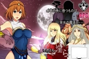 【SD/3D/RPG/高质量】魔法师莉娜 plus 双端无心版【800M】-IS【56】