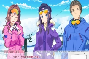 【ADV/绿帽NTR】新·其他男人的O液真的可以用来造宝宝吗？1~3云汉双端【3.5G】-IS【56】