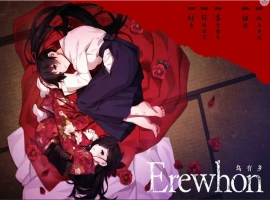 [ADV/汉化] 乌有乡 来待村侍奉受孕事件 Erewhon V1.02 汉化版电脑 [4.1G]-IS【56】