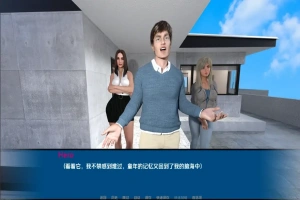[欧美SLG/中文] 粉红屋改造 Pink House Rework [v0.36] PC+安卓汉化版 [500M]-IS【56】