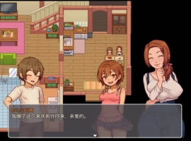 【神作RPG/AI汉化】我的乡村日常生活0.3.2.1AI汉化版【PC+安卓/1.78G/更新】Daily Lives of My Countryside [v0.3.2.1] [Milda Sento]-IS【56】