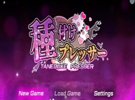 [RPG/汉化] 配种压力机 1.0.2 PC+安卓汉化版 [800M]-IS【56】