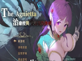 [RPG/中文] 治愈使与受诅咒的地下城 V1.05 官方中文 电脑 【更新2.5G】-IS【56】