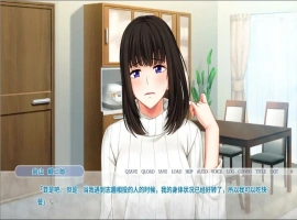[淫妻ADV/汉化/NTR] 我被那个人抱了~不能对丈夫说的妻子的秘密！PC+安卓模拟汉化版 [1G]-IS【56】