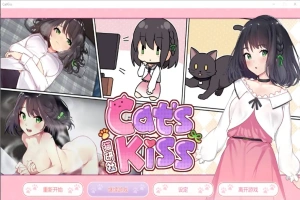 [ADV汉化] 猫研社 Cat s Kiss -Build.14700898-24.11.29-官方汉化步兵版电脑 [2.1G]-IS【56】