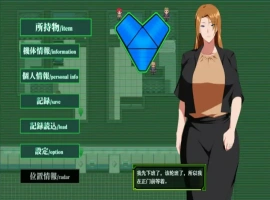 [RPG/汉化/NTR] 战甲索尔甘特 戦甲機ソルガンテ PlusV2.0 PC+安卓汉化版 [2.5G]-IS【56】