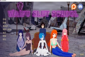 [日式SLG/汉化] 外府荡妇学校 荡妇老婆学校 Waifu Slut School v0.4.5 PC+安卓[6.6G]-IS【56】