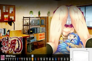 [ADV/GPT3.5汉化有动态]妹尻 妹妹的屁股[电脑395M]-IS【56】