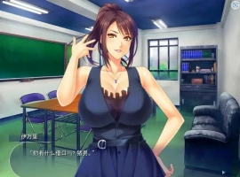 [ADV/汉化] 女王気取りの爆乳PTA会長 PC汉化版 [340M]-IS【56】