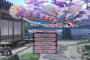 [ADV/汉化] 与魔物娘们的乐园 ~史莱姆与斯库拉~ AI汉化无修版电脑 [1.2G]-IS【56】