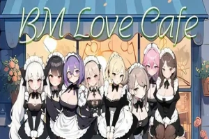 [SLG/中文] 黑山恋爱咖啡厅 BM Love Cafe Ver3.3.5 官方中文版电脑 [1.60G]-IS【56】