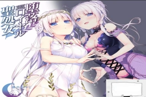 【SD/拔作ADV/汉化/全CV】堕落皇家圣女完整双端汉化版【400M】-IS【56】
