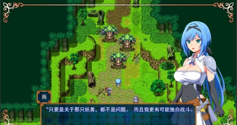 QQ20250603-164502 QQ20250603-164502