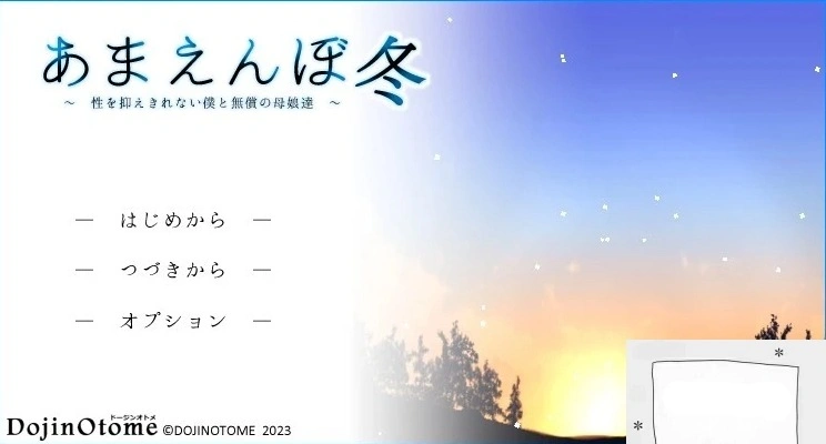 QQ20250604-143633 QQ20250604-143633