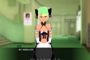[日式SLG/汉化] 世界伊势海红眼睛 World lsekai Red Eyes v5.2.1 PC+安卓汉化版 [5.2G]-IS【56】