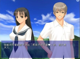 [ADV/汉化] 空之色、水之色 そらのいろ、みずいろAI汉化版电脑 [1.6G]￼￼-IS【56】