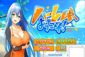 【PC/2D/RPG/汉化】[RJ01049120]欢迎来到哈莱姆岛！V1.01 AI精翻汉化版【1.5G】-IS【56】
