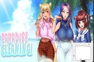 【PC/2D/SLG/中文】爱的家庭 PARADISE CLEANING V1.00 中文豪华版【200M】-IS【56】