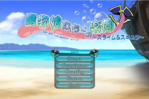 [ADV/汉化] 与魔物娘们的乐园 ~史莱姆与斯库拉~ AI汉化电脑 [1.2G]-IS【56】