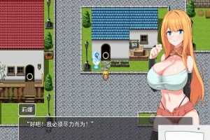 [催眠RPG/汉化/NTR] NTR冒险者雷安娜 NTR冒険者リエナ～狙われ彼女と小さな彼 v1.02 电脑 [661M]-IS【56】