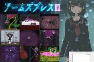 [ACT日文]アームズブレス2[电脑4.82G]-IS【56】