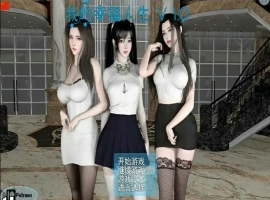 [RPG/中文] 我的幸福人生 My Happy Life V1.4 PC+安卓 [4.5G]-IS【56】