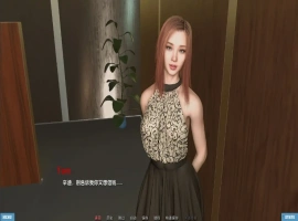 [欧美SLG汉化] 不需要爱 爱不需要理由 In No Need for Love v0.8Beta PC+安卓 [2.2G]-IS【56】