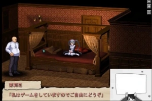 【PC/日文/SLG/动态/绿帽】[暗黒郷物語]不正经点绘小故事1~4 完整合集【120M】-IS【56】