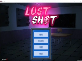 [2DSLG/汉化] 欲望射击 Lust Shot 官方中文无修版★全CV 电脑 [200M]-IS【56】