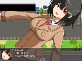 [RPG/汉化] NPC姦之学校篇：对无法抵抗的女生肆意妄为 PC+安卓汉化版 [1G]-IS【56】