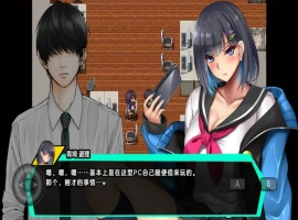 [日系RPG] 和女孩们一起过着NTR校园生活1.0汉化 双端 [2.2G]-IS【56】