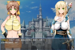 [RPG/汉化] 弥赛亚骑士团IF：被囚禁的亚空间城 AI汉化版 电脑和安卓 [1.5G]-IS【56】