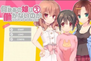 [ADV/GPT3.5汉化]为什么那女孩不干活[电脑424M]-IS【56】