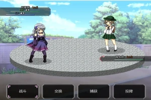 [RPG/中文] 口袋少女 世外桃源奥德赛 1.10 PC+安卓汉化最终版 [700M]-IS【56】