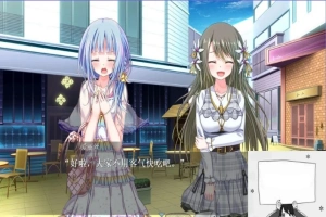【PC/18禁ADV/汉化】駄作【1.5GB】（又名LGBT少年的成长史）-IS【56】