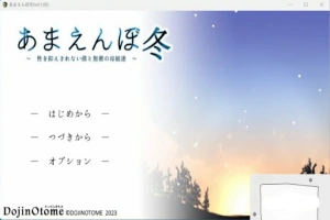 【神作SLG/汉化/全动态】冬日狂想曲 Ver1.08 AI精翻汉化版+全CG存档【更新/新内容/2.5G】-IS【56】