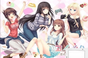 [ADV/汉化] 恋之叶-共享恋爱之家 コイノハ -恋のシェアハウス- 电脑 [2.75G]-IS【56】