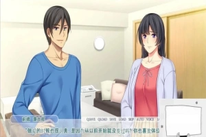 【SD/绿帽ADV/汉化】好友的怀中正抱着我的妻子？云翻双端汉化版【1.5G】-IS【56】