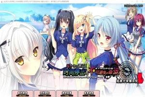 [ADV/汉化] 5分钟的邂逅：时间停止与不可避免的命运 2.0汉化版 电脑 [2.8G]-IS【56】
