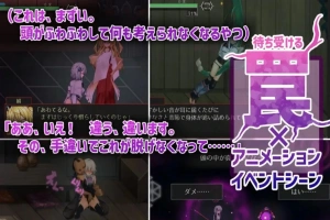 [爆款ACT官中动态CV]ハチナ怪異譚 哈奇娜怪异谭1.6[电脑1.95G]-IS【56】