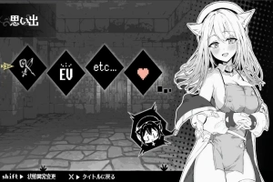 [RPG/汉化] 奈绪发晴中！兽耳少女的治疗 PC+安卓汉化作弊版 [1G]-IS【56】