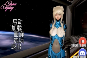 [沙盒SLG汉化]欧派奥德赛 Oppai Odyssey v0.4.1 [双端4.18G]-IS【56】