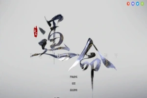 [SLG/中文] 命运 Re：DESTINY V1.20 STEAM官方中文步兵版电脑 [1.80G]-IS【56】