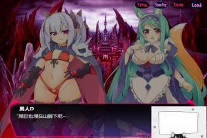 【PC/2D/RPG/中文】勇者与奴隷魔王 V4.5 DL官方中文版【430M】-IS【56】