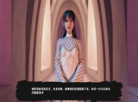 [欧美SLG/汉化/沙盒] 快乐之花 Blossom of Pleasure v0.412 汉化版电脑和安卓 [5G]-IS【56】