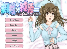 [ADV/汉化] 亲友×纯爱 親友×純愛=AI汉化电脑 [600M]-IS【56】
